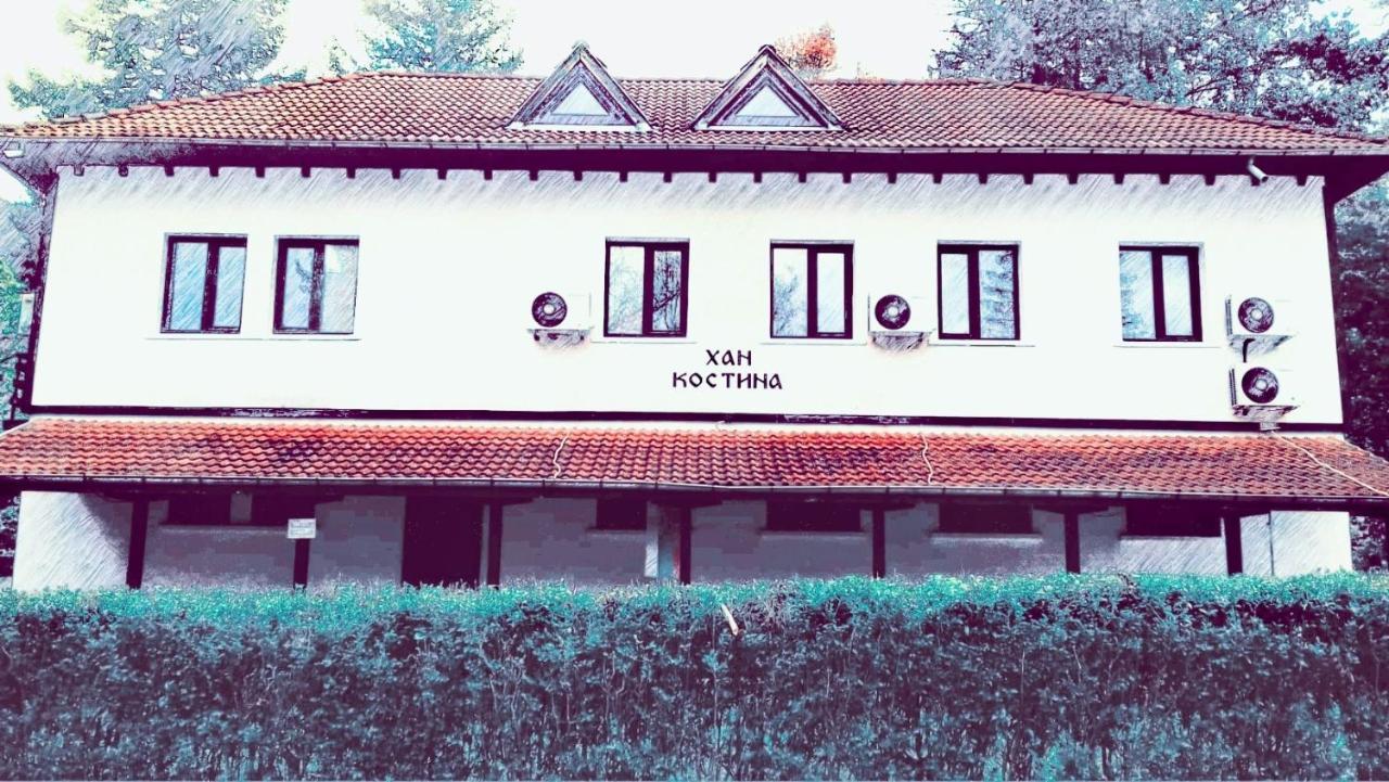 Хан Костина - Han Kostina Ribarița Exterior foto