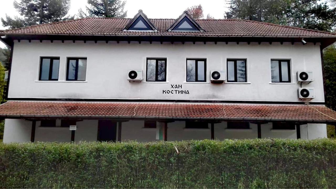 Хан Костина - Han Kostina Ribarița Exterior foto